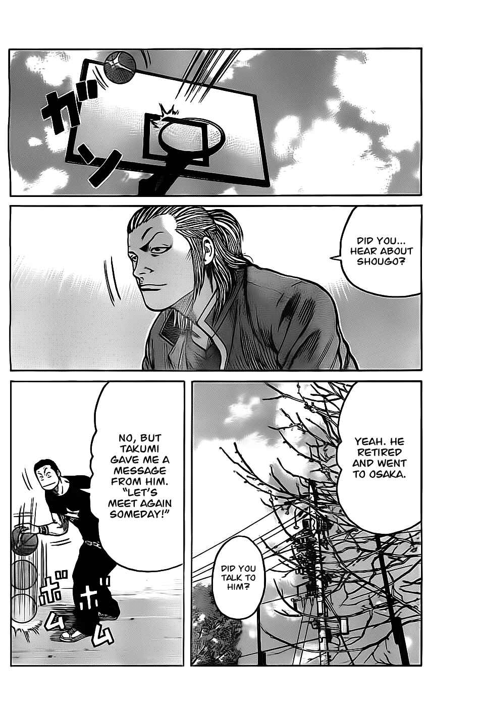 Page 14 Chapter 130 Worst