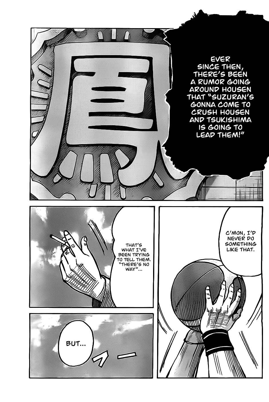 Page 17 Chapter 130 Worst