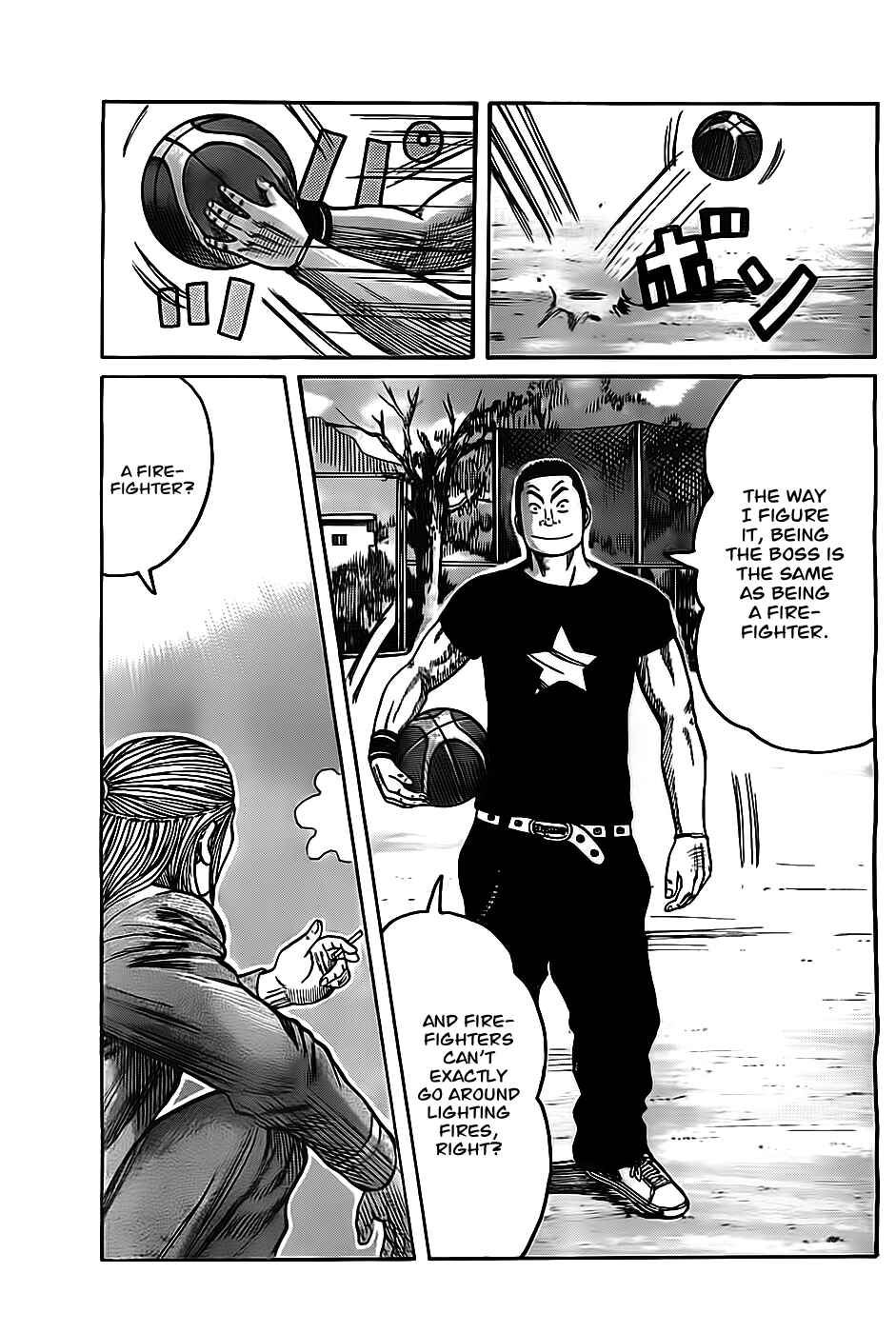 Page 19 Chapter 130 Worst
