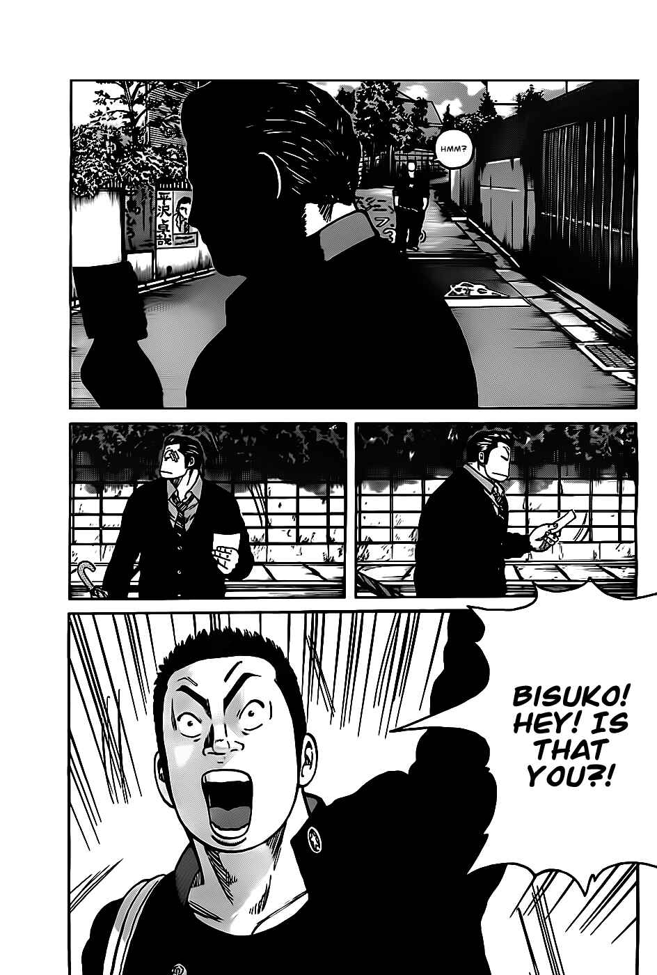 Page 29 Chapter 130 Worst