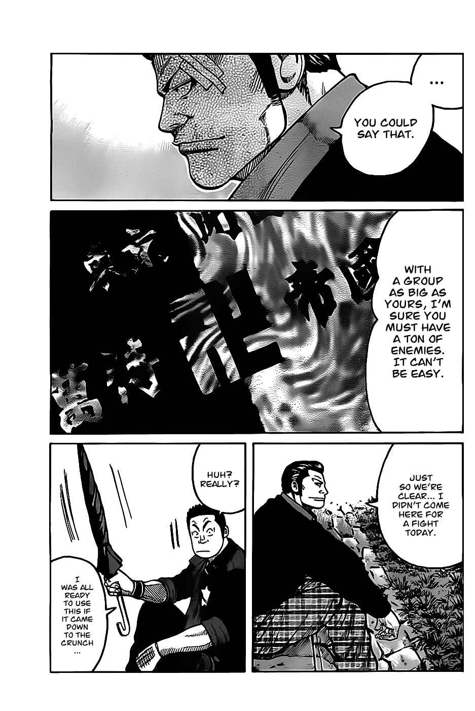 Page 33 Chapter 130 Worst