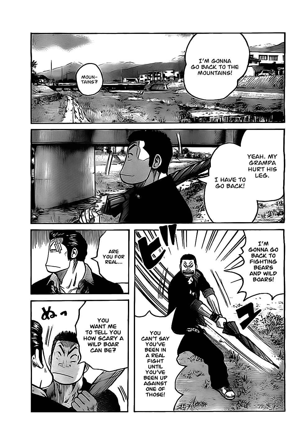 Page 35 Chapter 130 Worst