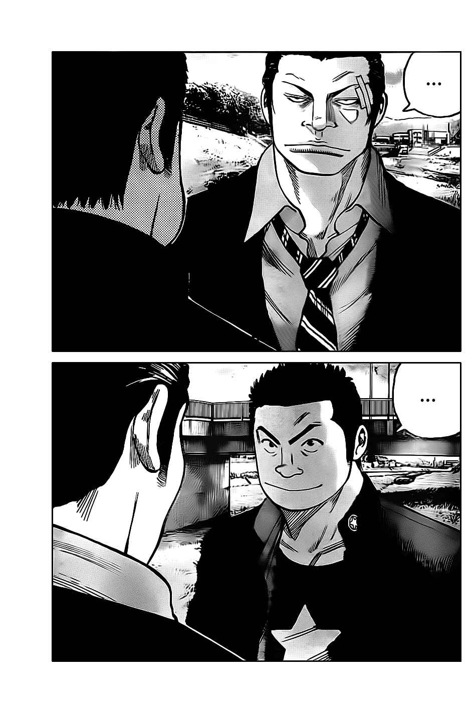 Page 39 Chapter 130 Worst