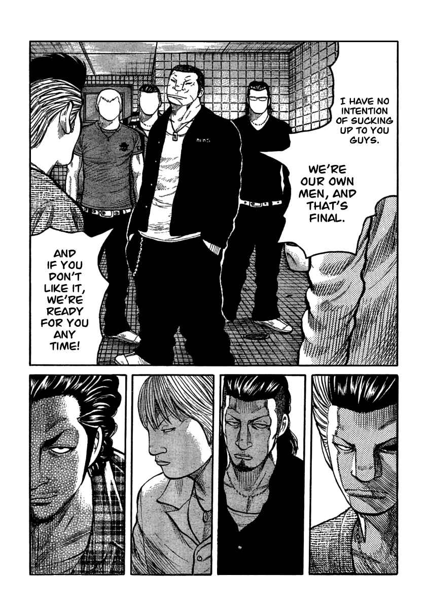 Page 18 Chapter 105 Worst