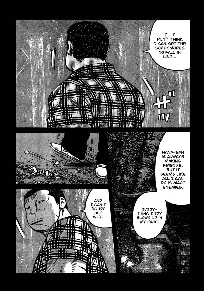 Page 24 Chapter 105 Worst