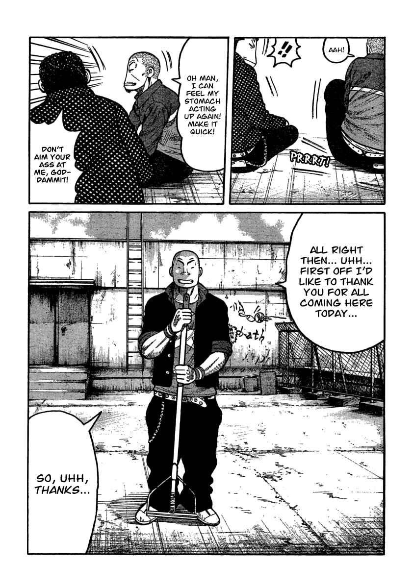 Page 36 Chapter 105 Worst