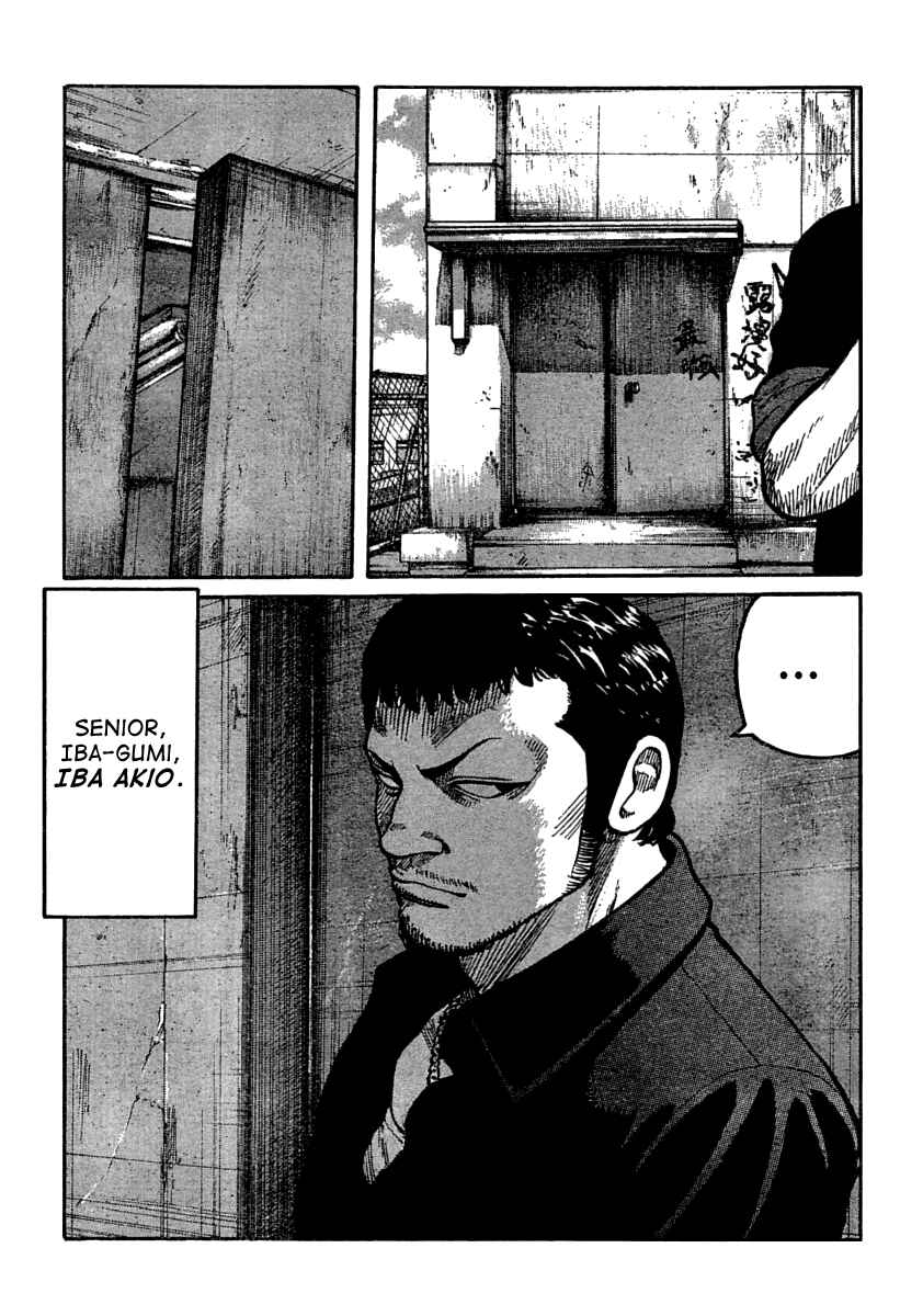 Page 42 Chapter 105 Worst