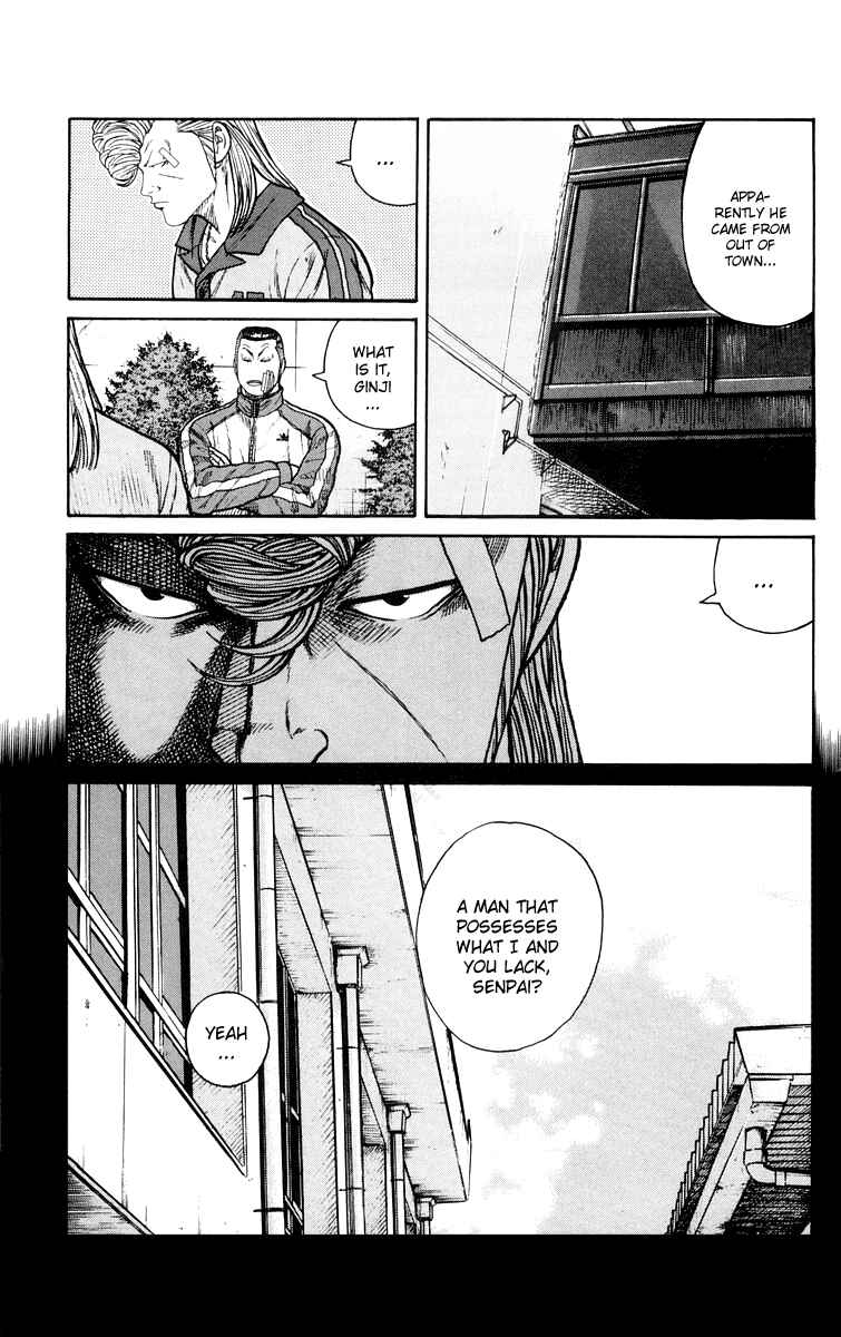 Page 14 Chapter 42 Worst