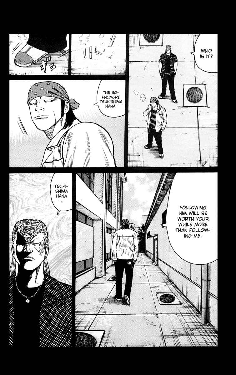 Page 15 Chapter 42 Worst