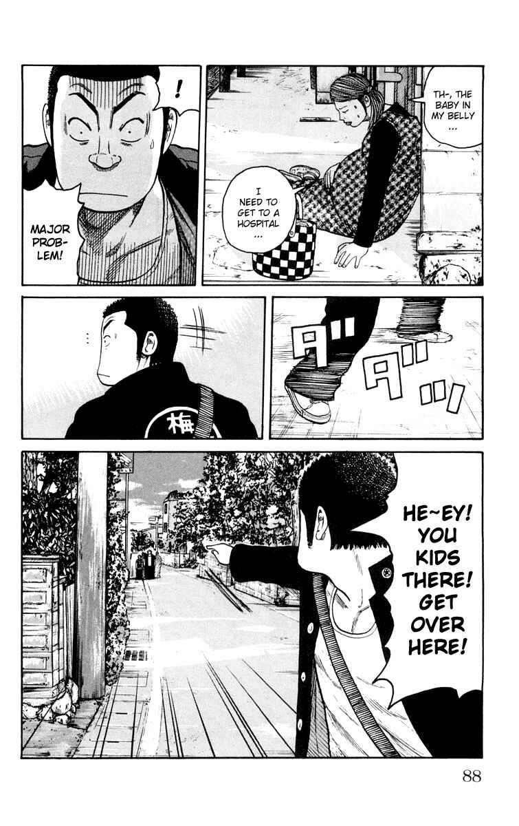 Page 23 Chapter 42 Worst
