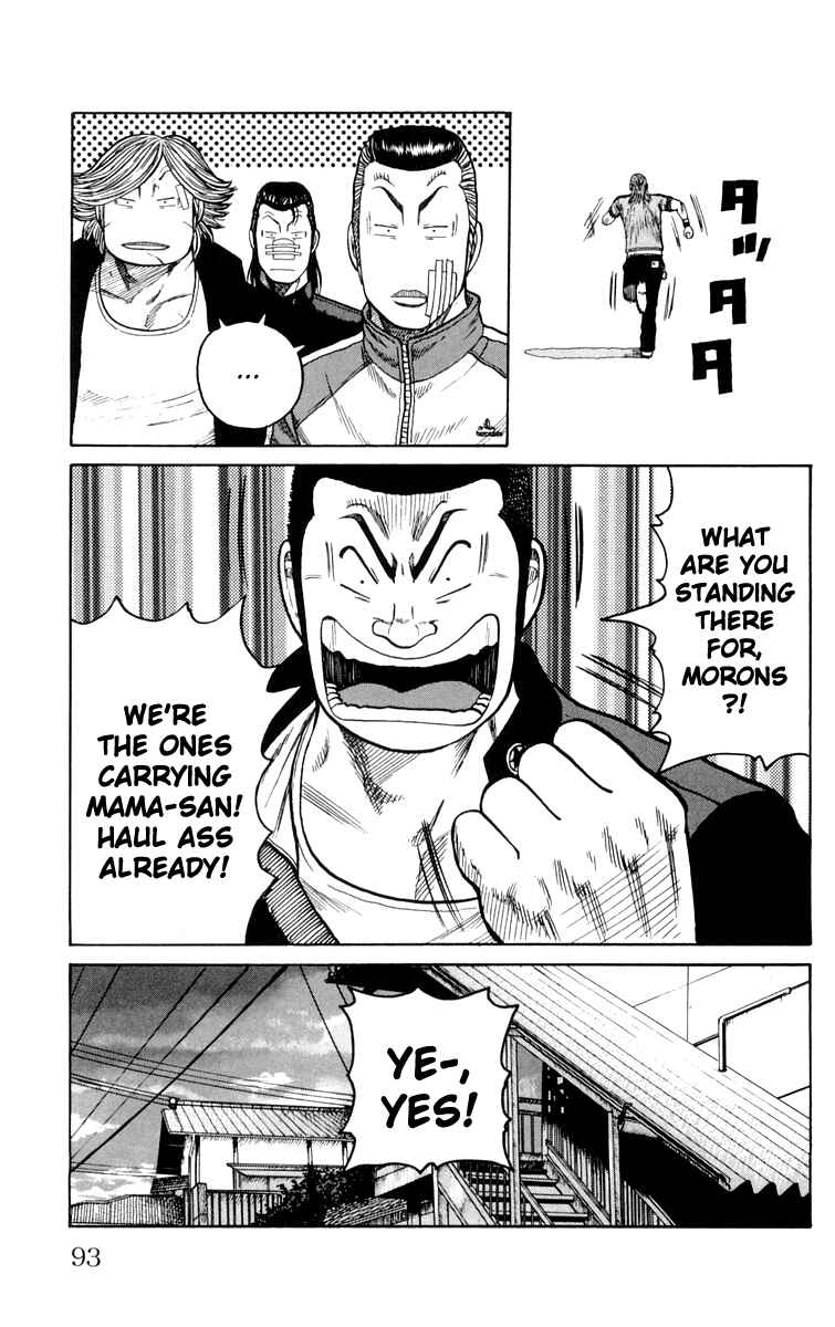 Page 28 Chapter 42 Worst