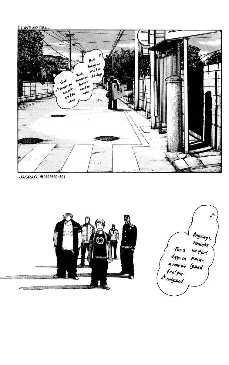 Page 32 Chapter 42 Worst
