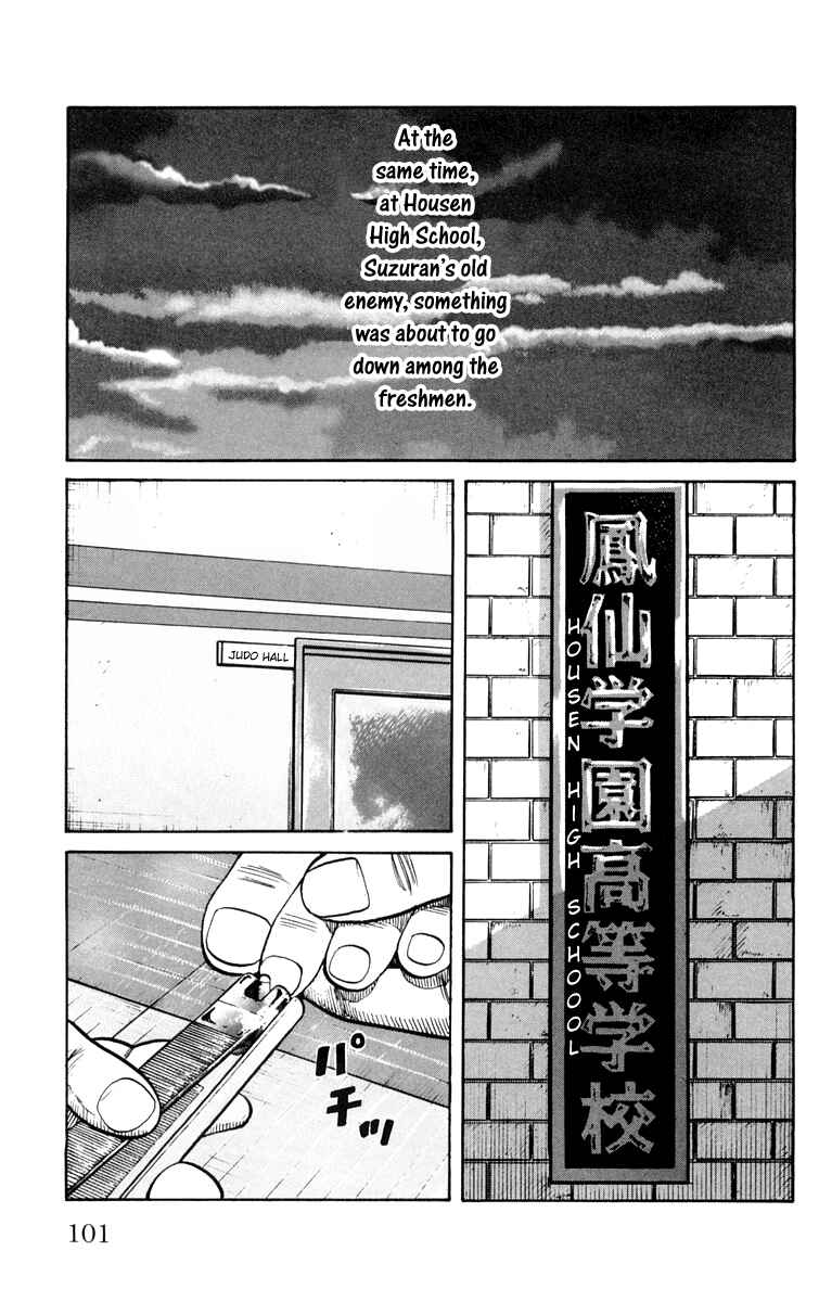 Page 36 Chapter 42 Worst