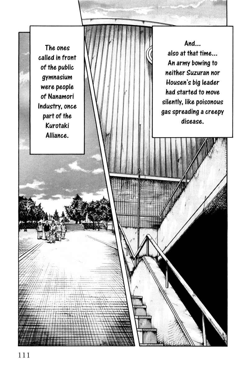 Page 46 Chapter 42 Worst