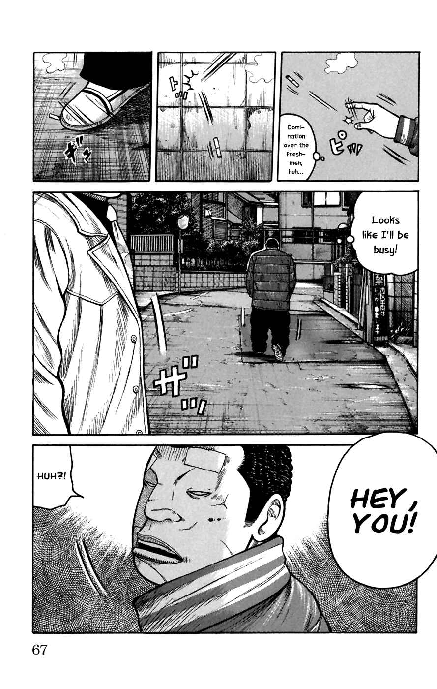 Page 15 Chapter 78 Worst