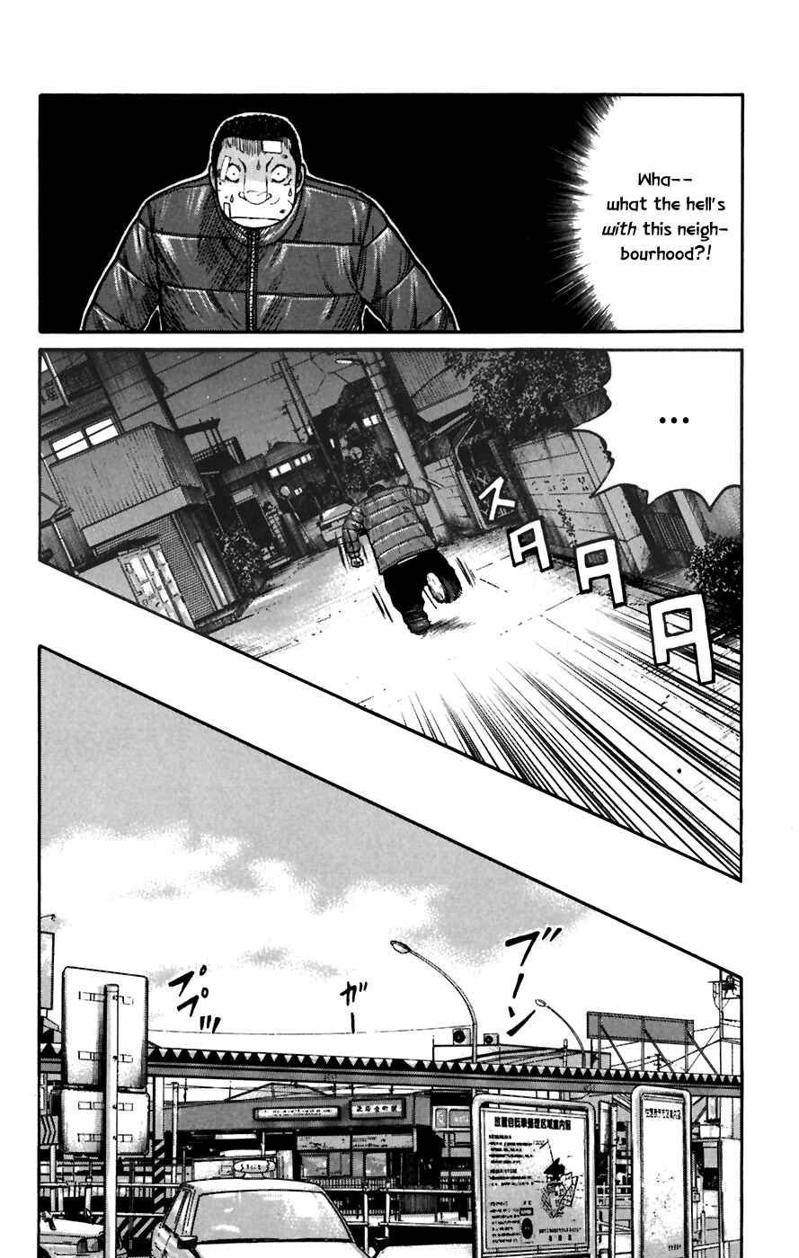 Page 18 Chapter 78 Worst