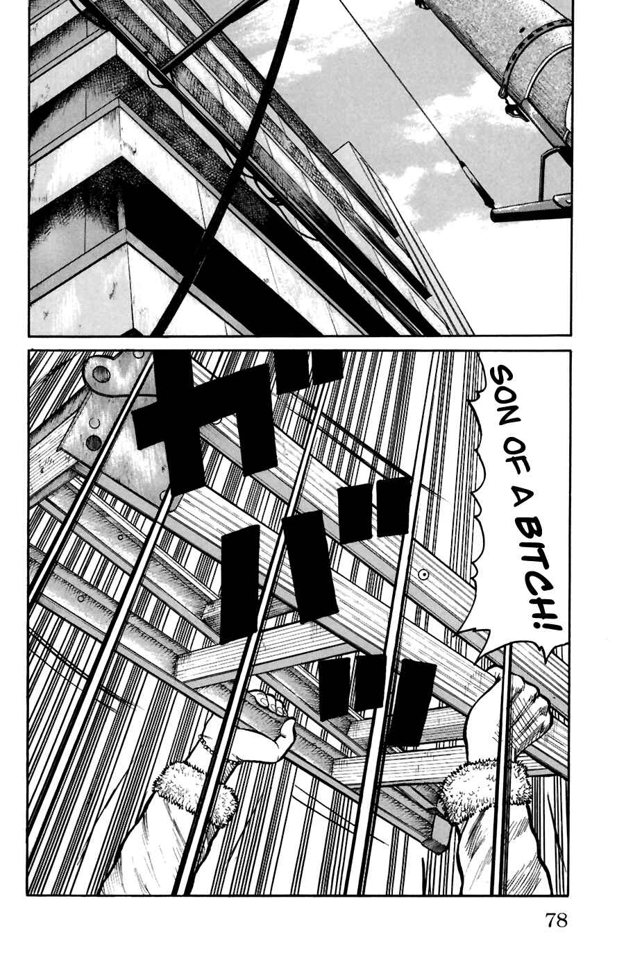 Page 25 Chapter 78 Worst