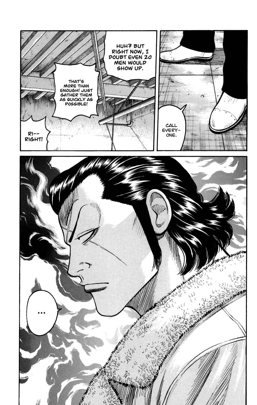 Page 28 Chapter 78 Worst