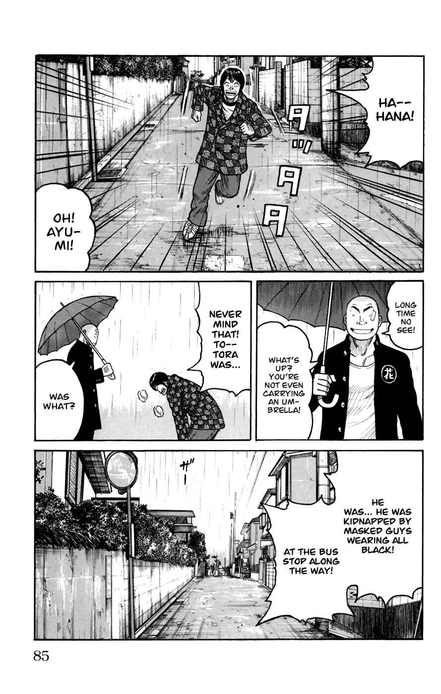 Page 31 Chapter 78 Worst