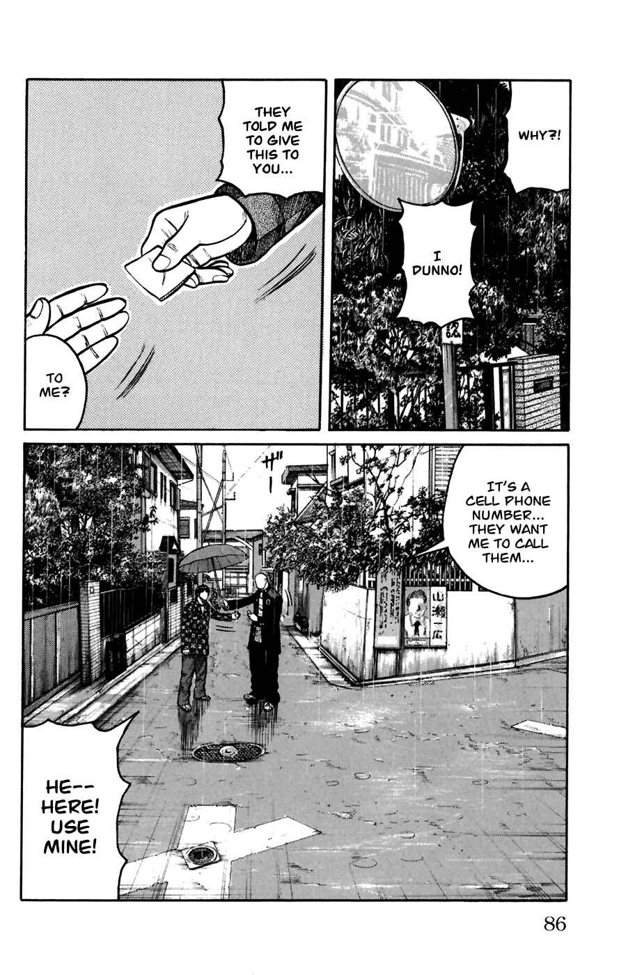 Page 32 Chapter 78 Worst