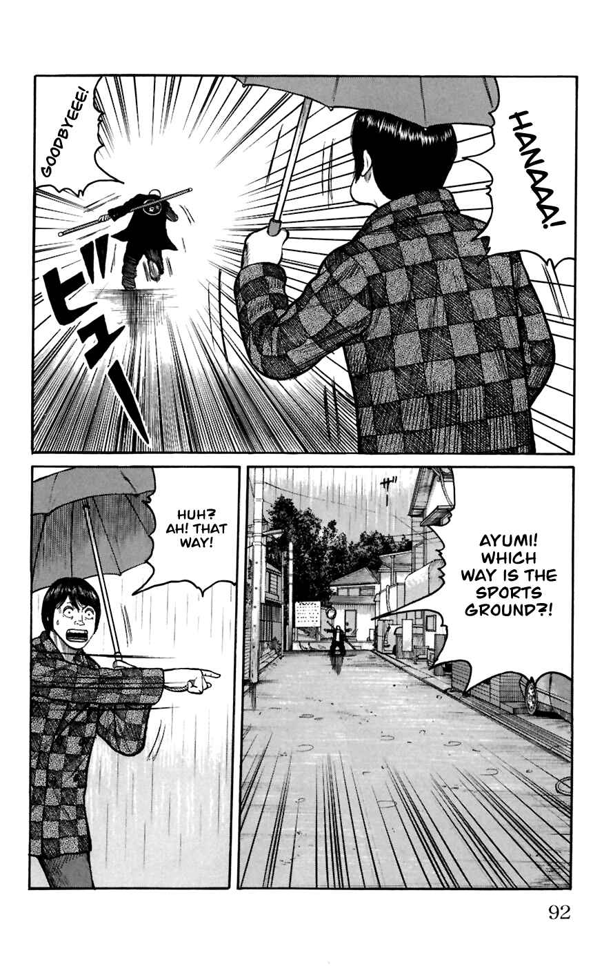 Page 38 Chapter 78 Worst
