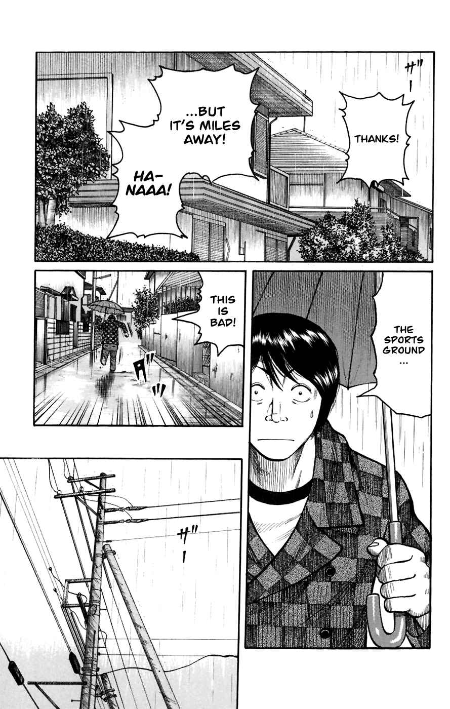 Page 39 Chapter 78 Worst