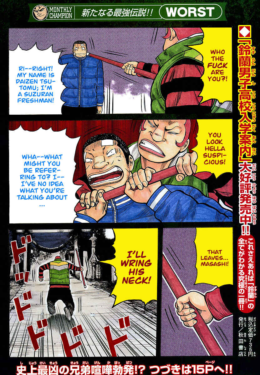 Page 8 Chapter 78 Worst