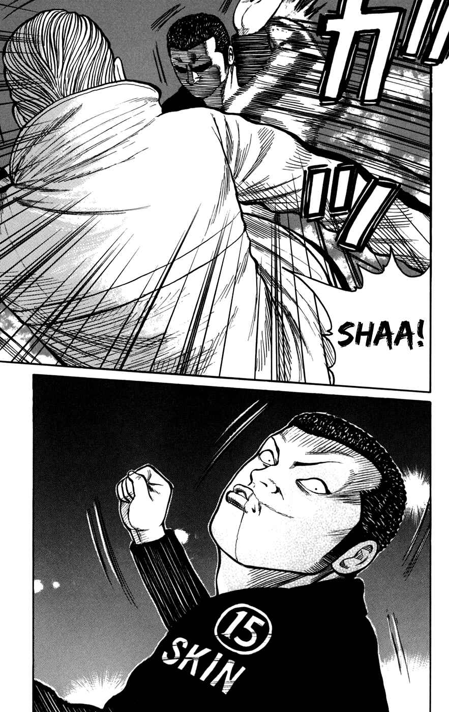 Page 11 Chapter 74 Worst