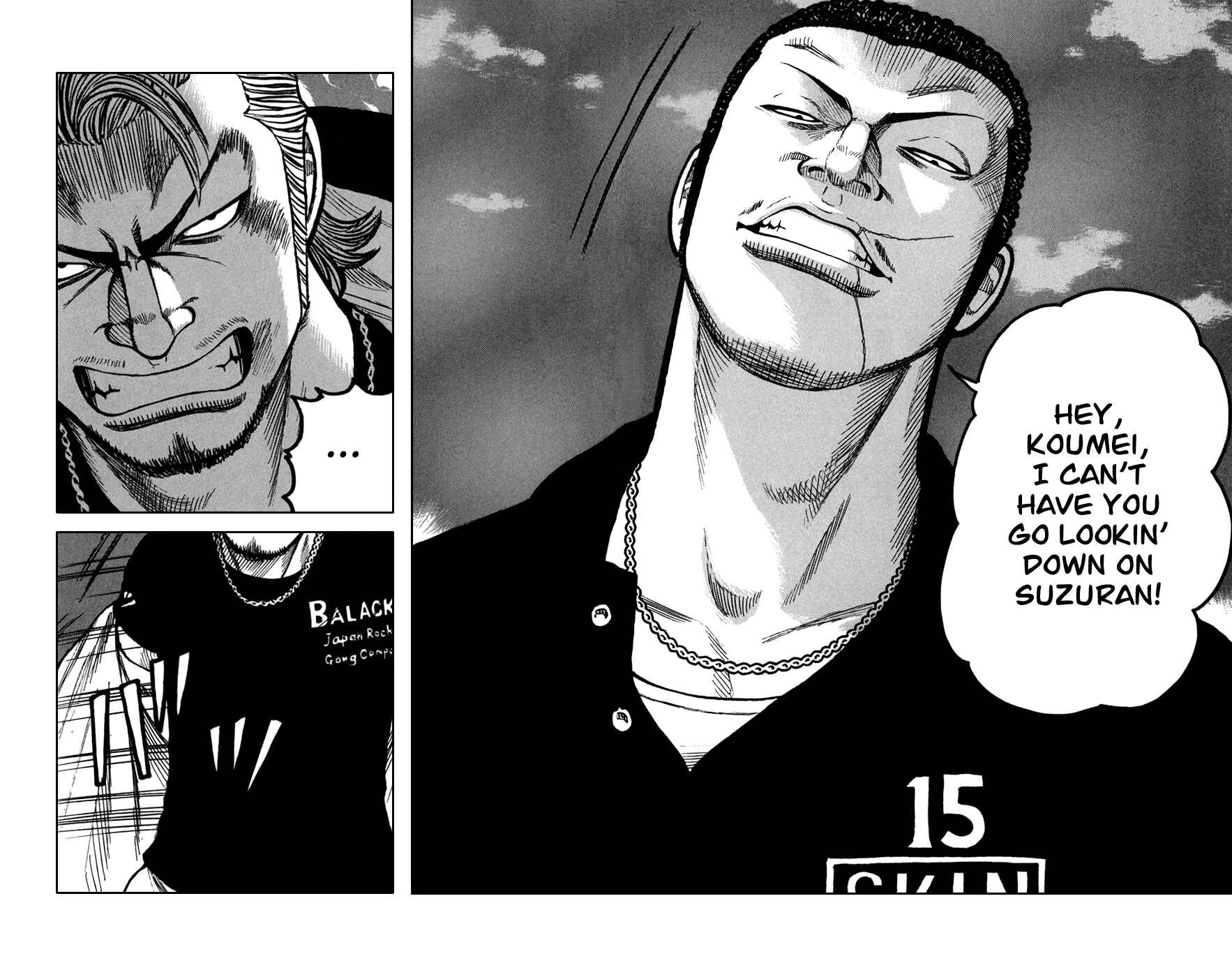 Page 15 Chapter 74 Worst