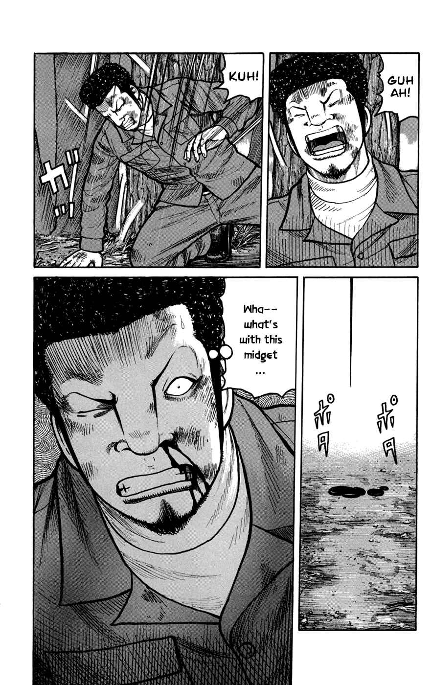 Page 25 Chapter 74 Worst