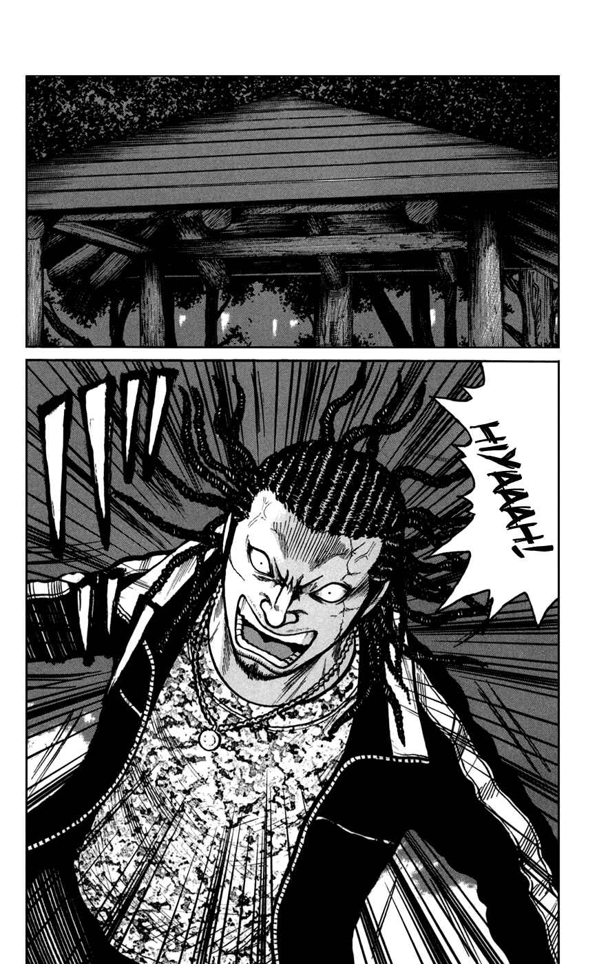 Page 26 Chapter 74 Worst