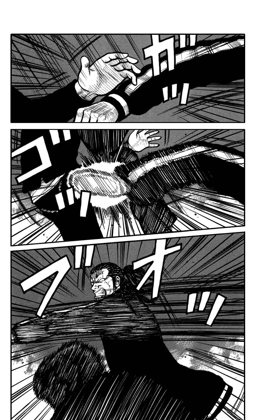 Page 28 Chapter 74 Worst