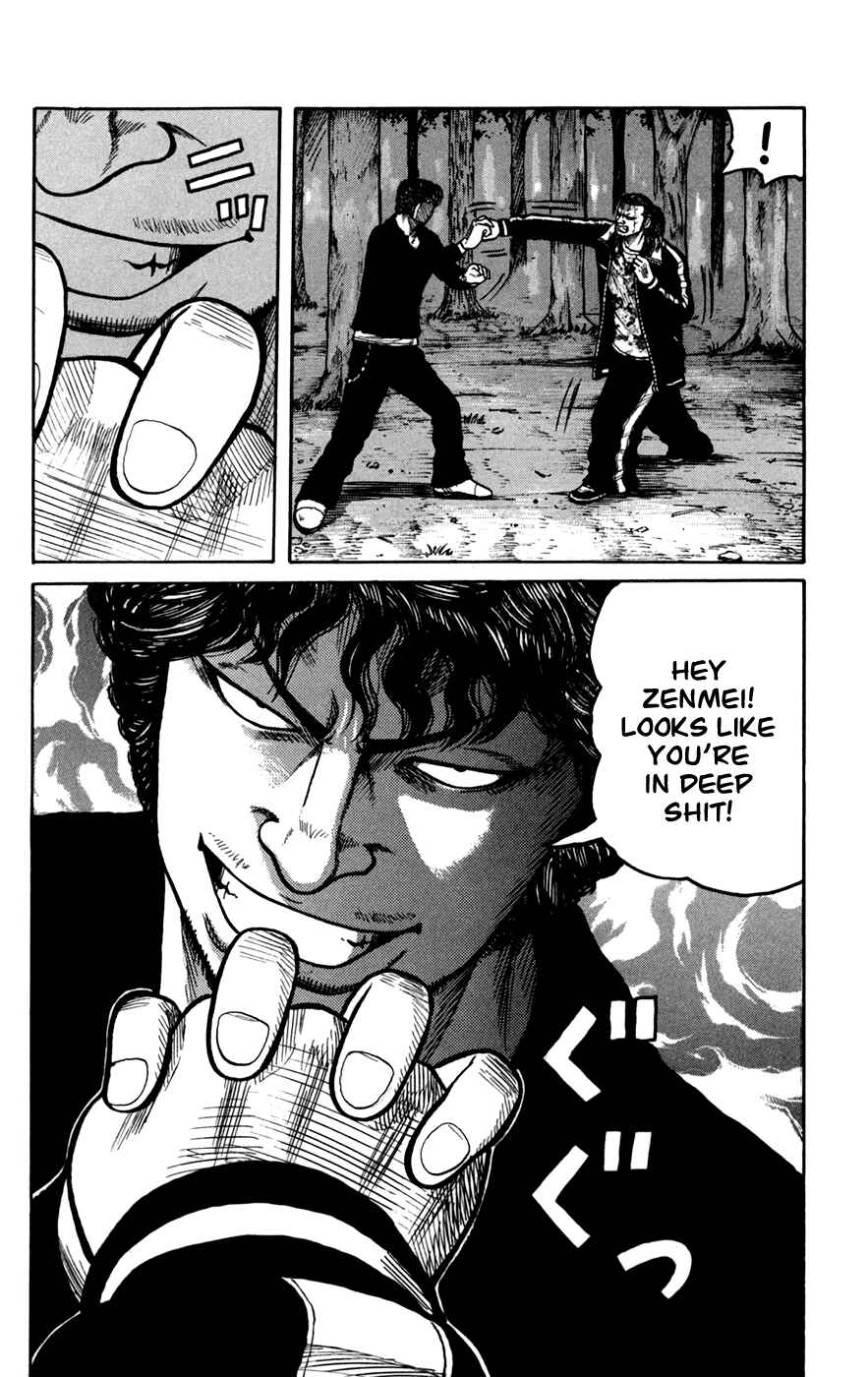 Page 30 Chapter 74 Worst