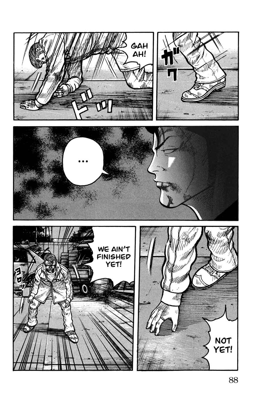 Page 35 Chapter 74 Worst