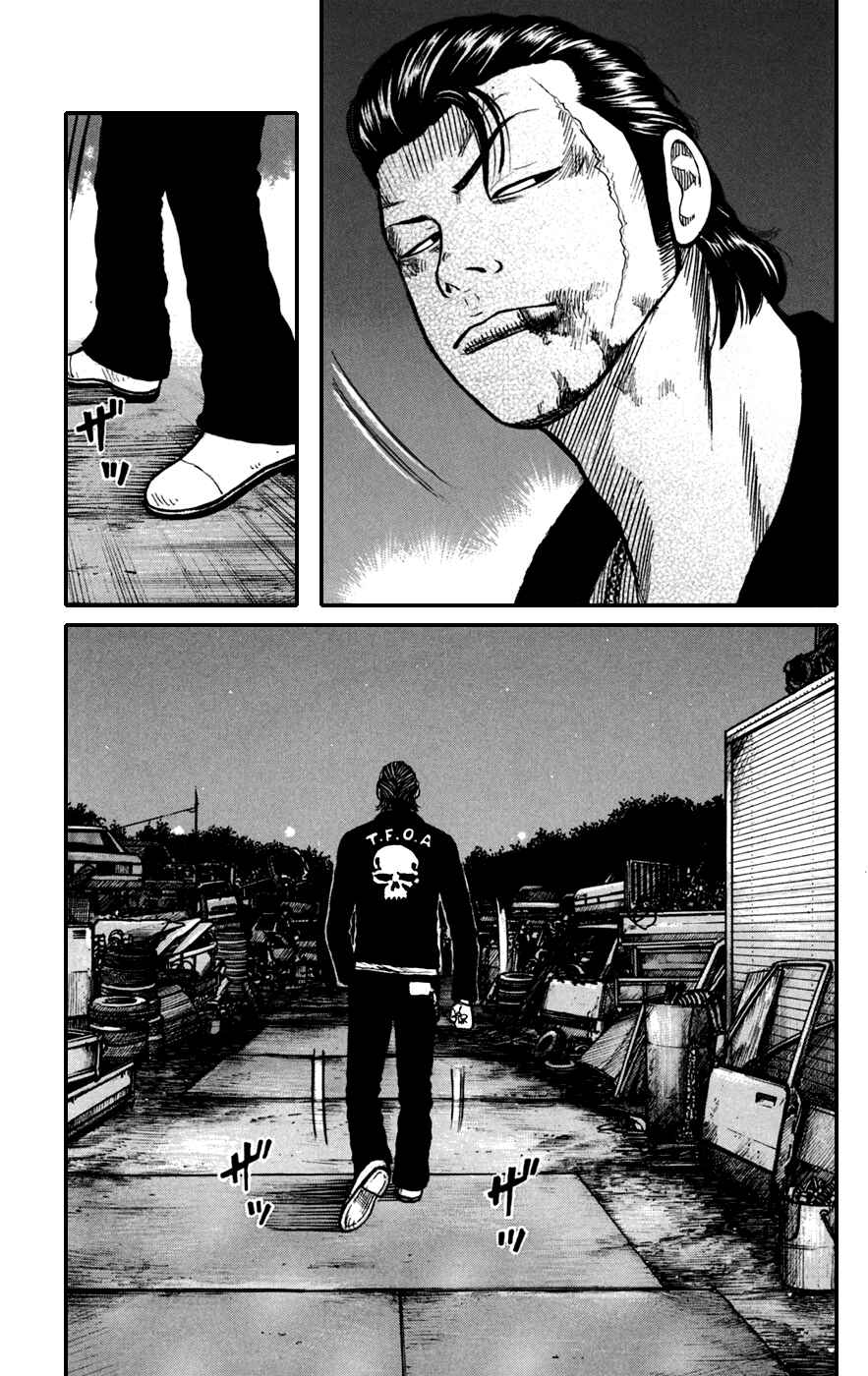 Page 40 Chapter 74 Worst