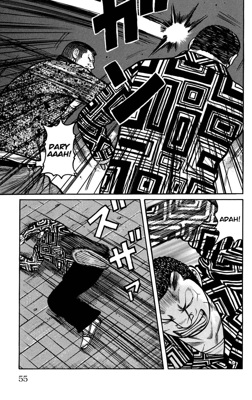 Page 5 Chapter 74 Worst