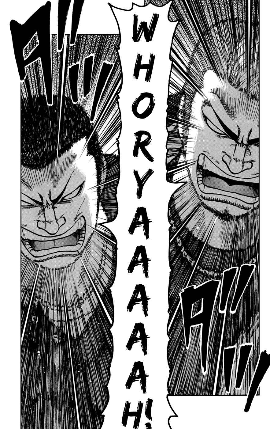 Page 9 Chapter 74 Worst