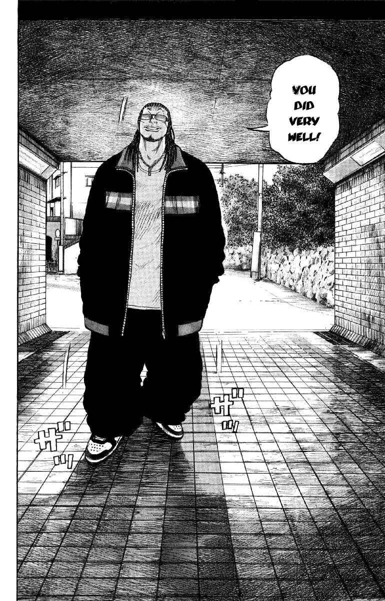 Page 12 Chapter 56 Worst