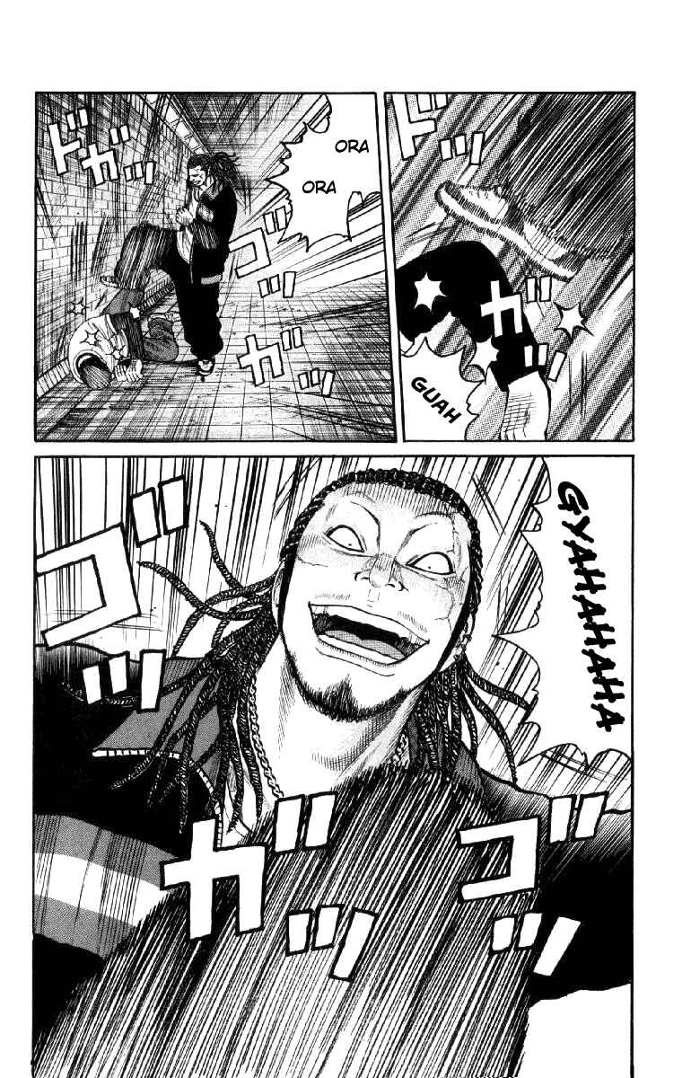 Page 18 Chapter 56 Worst