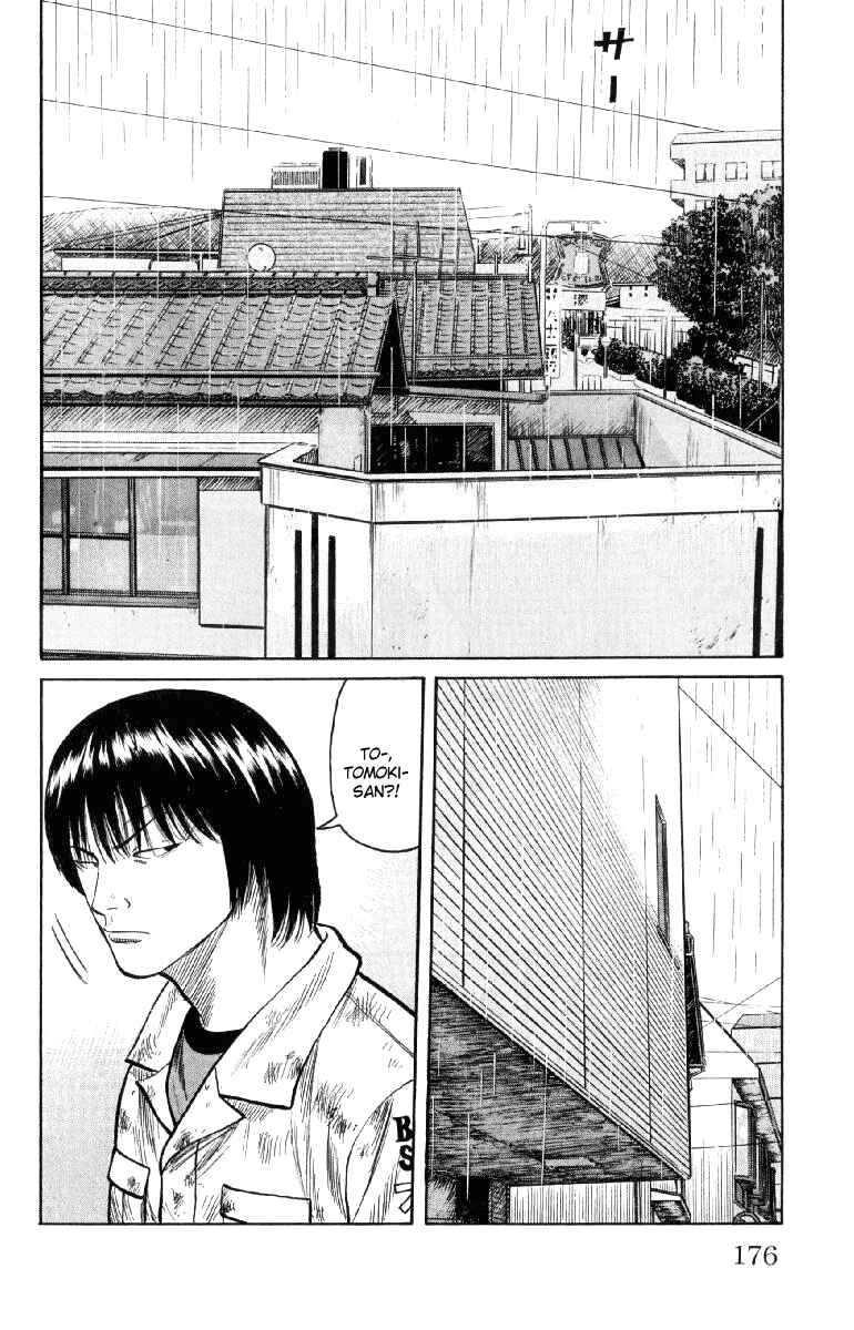 Page 22 Chapter 56 Worst