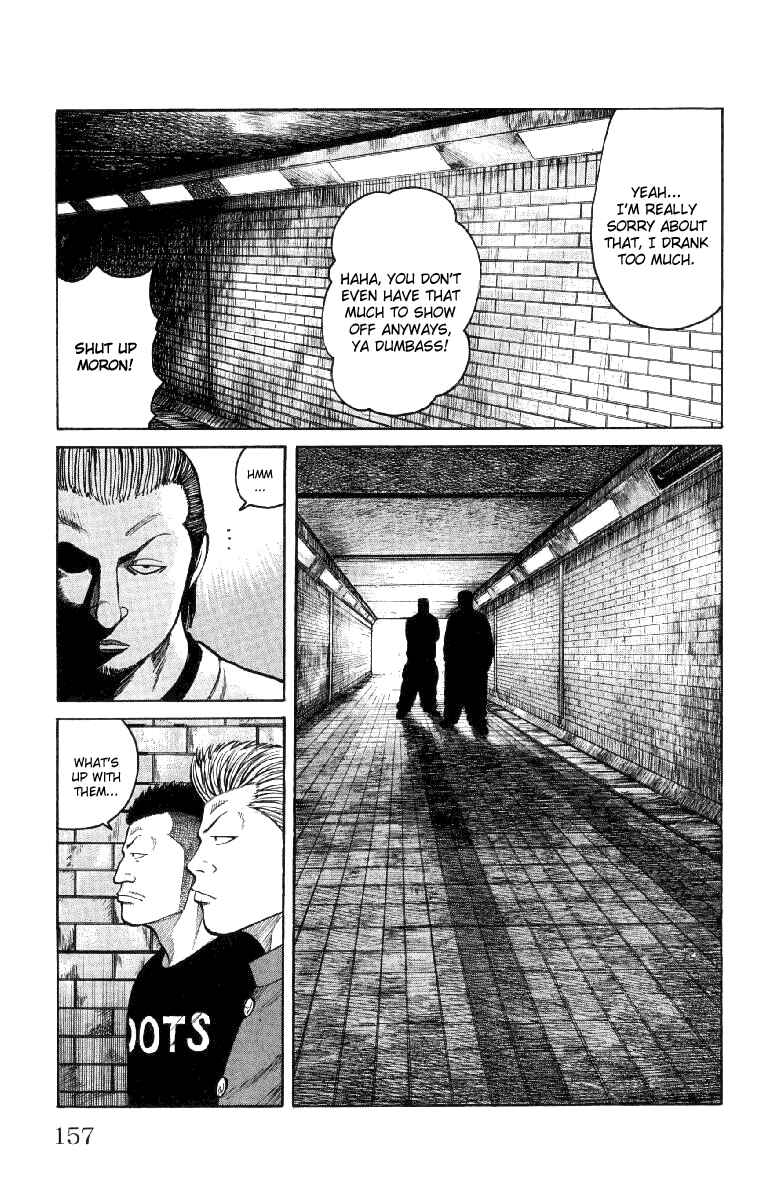 Page 3 Chapter 56 Worst