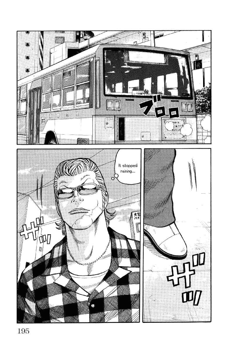 Page 41 Chapter 56 Worst