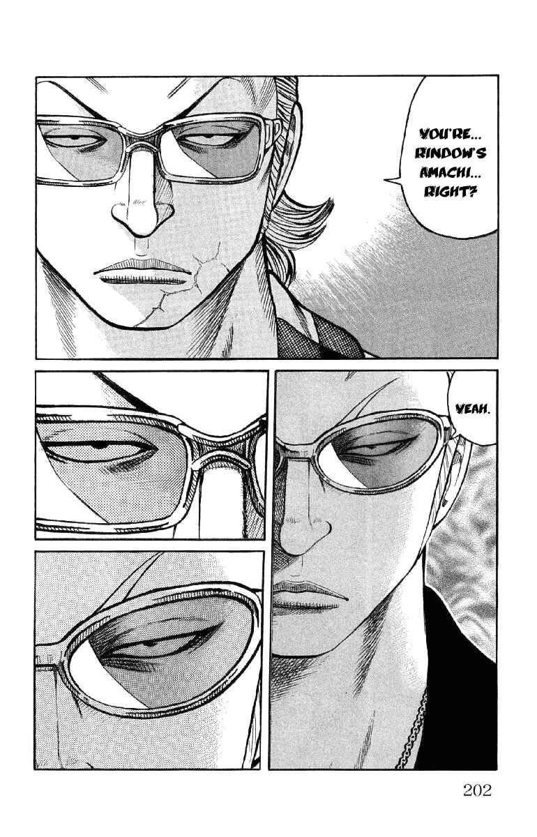 Page 47 Chapter 56 Worst