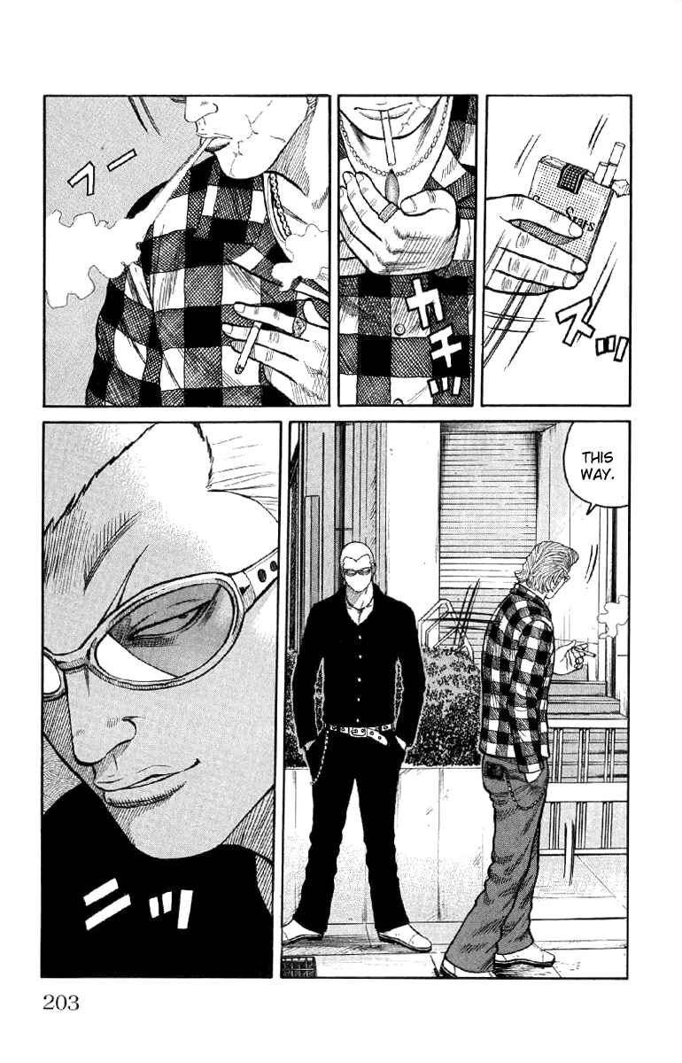 Page 48 Chapter 56 Worst