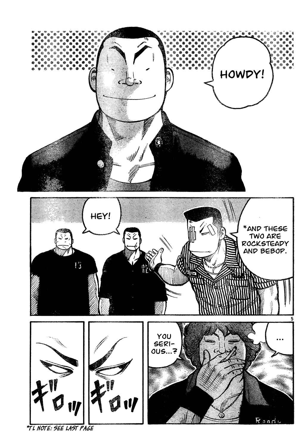 Page 10 Chapter 121 Worst