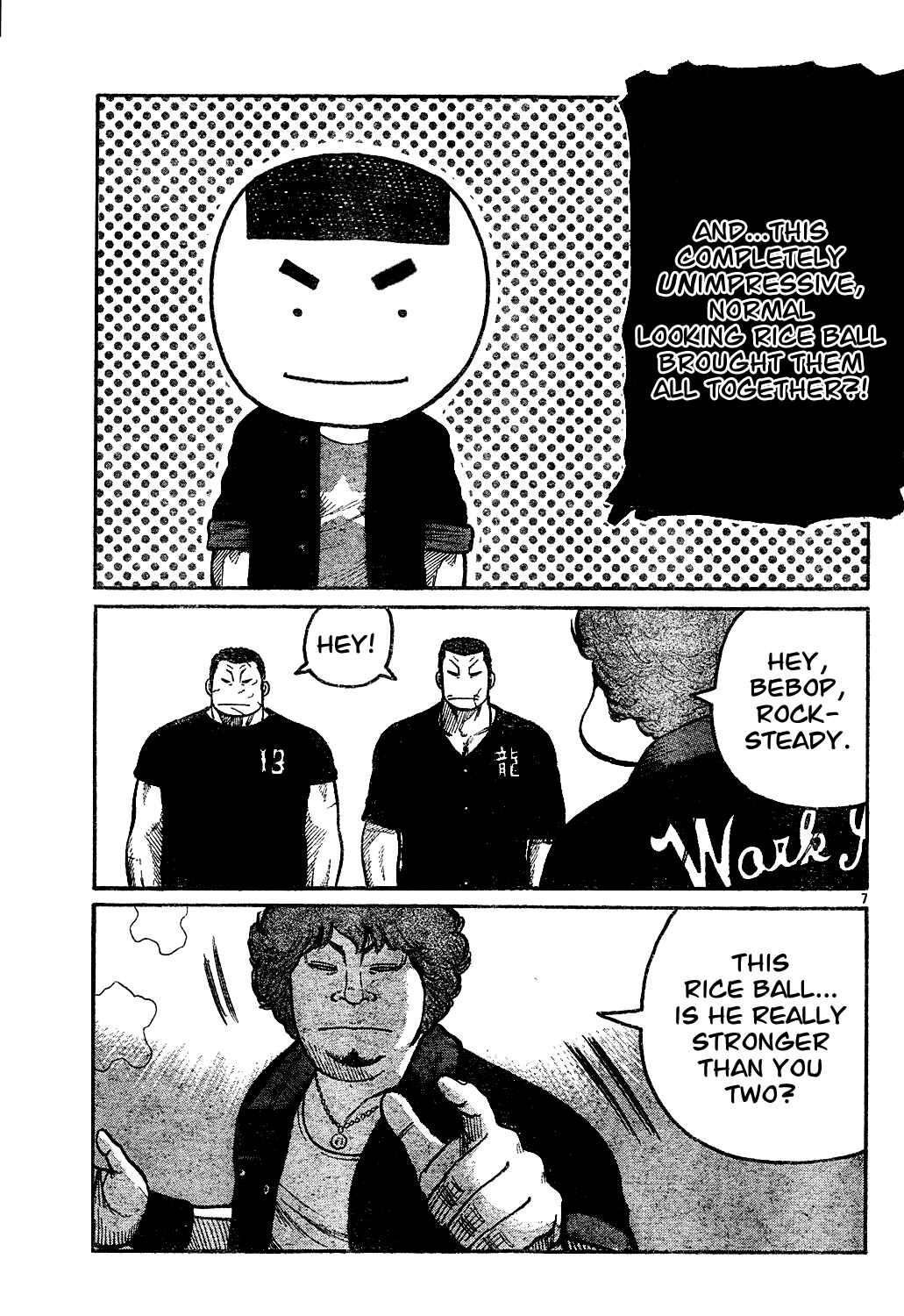 Page 12 Chapter 121 Worst