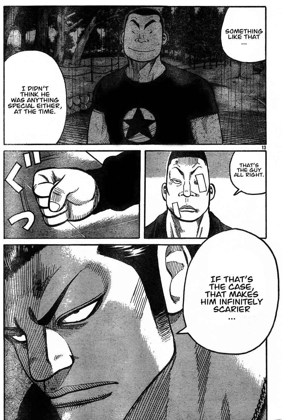 Page 18 Chapter 121 Worst
