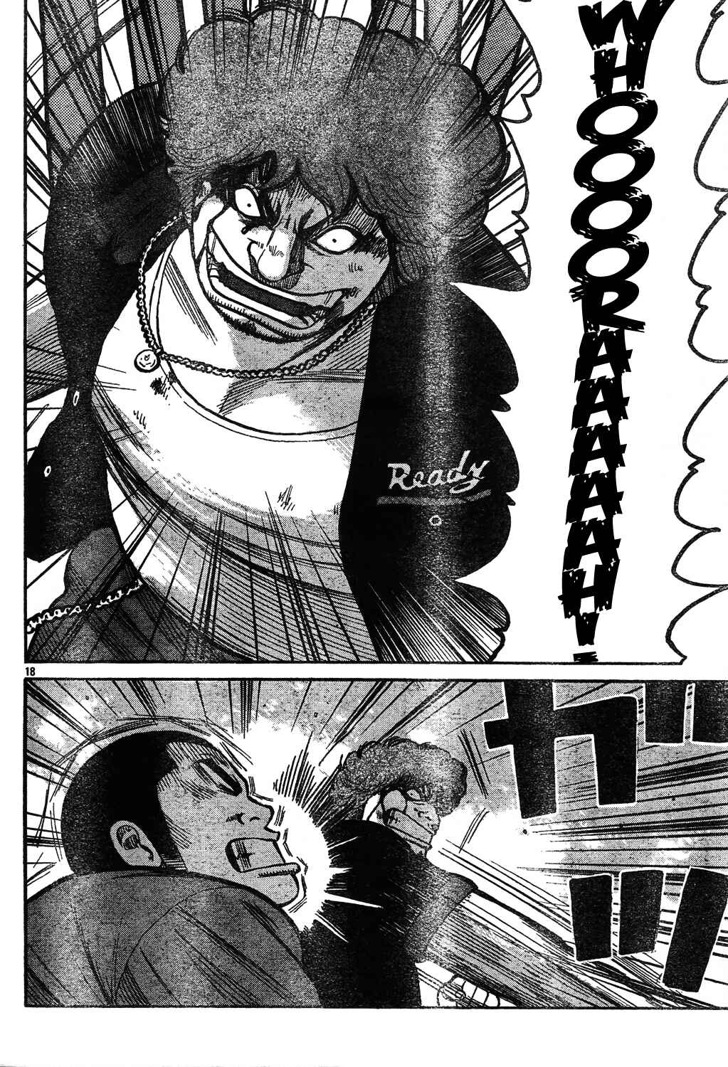 Page 22 Chapter 121 Worst