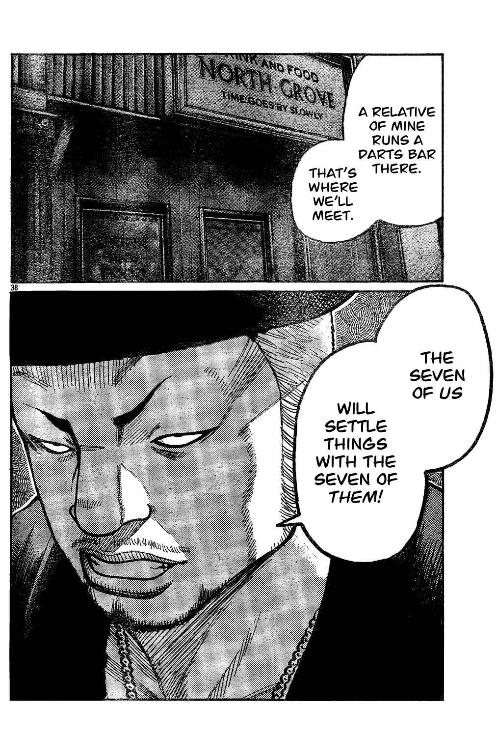 Page 41 Chapter 121 Worst
