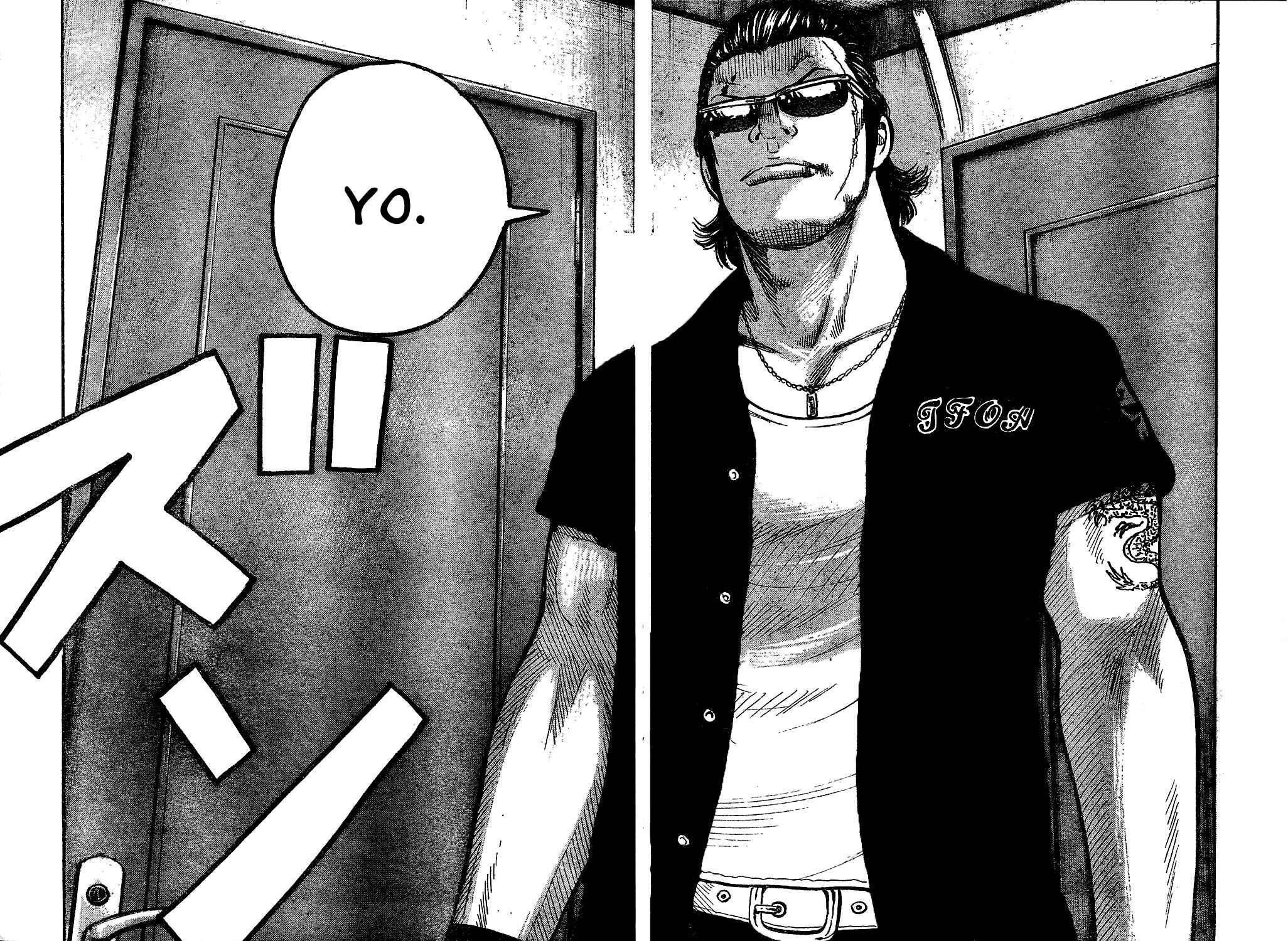 Page 46 Chapter 121 Worst